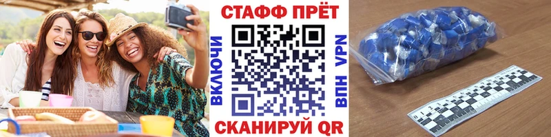 Виды наркотиков купить Сатка Амфетамин  Меф  APVP  Гашиш  COCAIN 