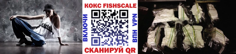 это какой сайт Сатка КОКАИН 98%