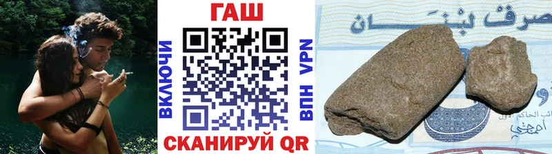 Гашиш Premium  Сатка 