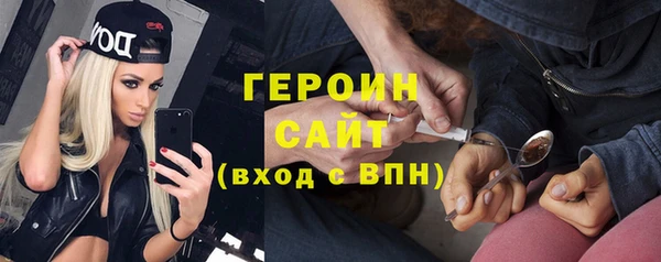 мяу мяу мука Заволжск