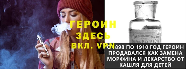 гидропоника Армянск