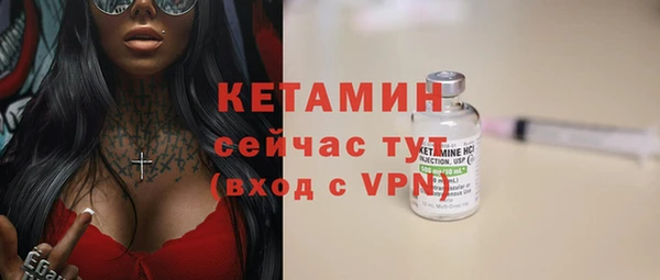 гидропоника Армянск