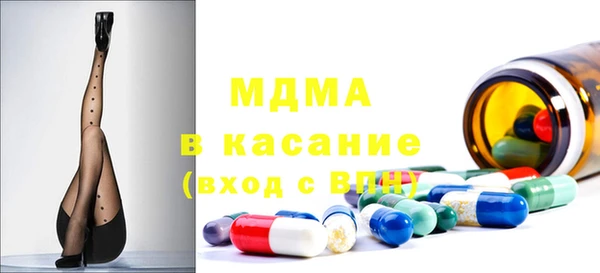 гидропоника Армянск