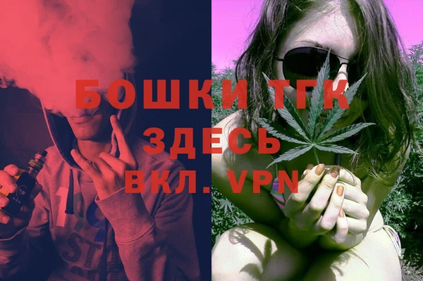 гашиш Заводоуковск
