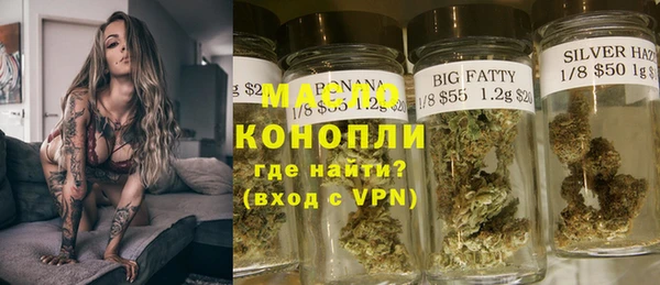 гидропоника Армянск