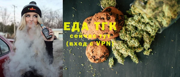гидропоника Армянск
