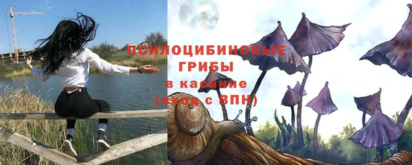 мефедрон VHQ Аркадак
