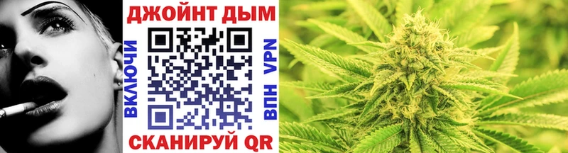 Канабис THC 21%  нарко площадка Telegram  Сатка  как найти закладки 